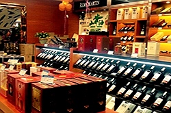 烨华酒柜装修展示 烨华酒柜装修展示